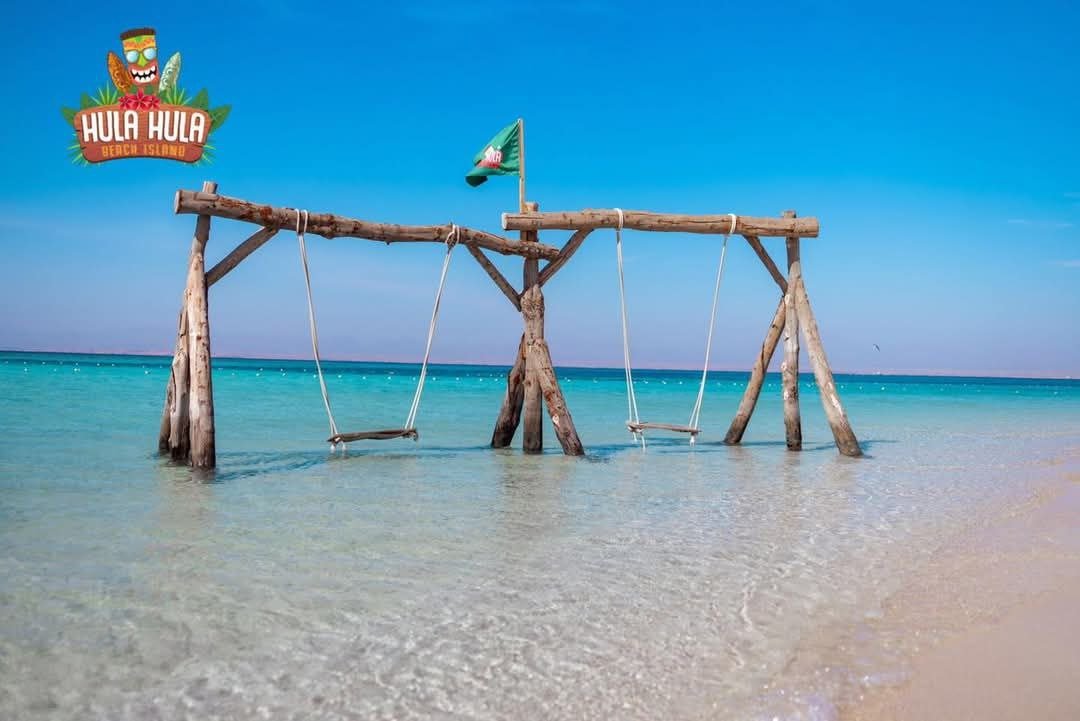 Hula Hula Island & Snorkeling Cruise